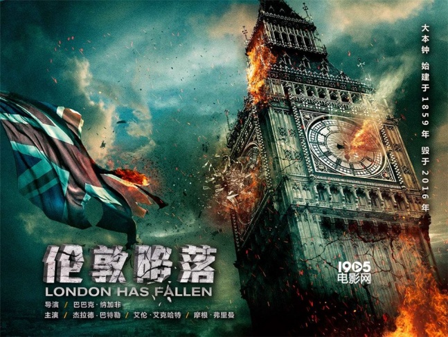 系列电影制作团队操刀电影制作,瑞典灾难巴巴克纳加非掌镜的幻影视特效忍者导演介绍图片