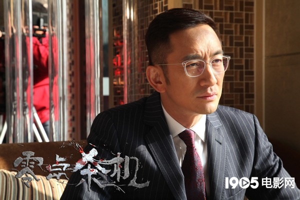 惊悚片《零点杀机》剧照曝光 周杰吴启华面色凝重_华语_电影网_1905.com