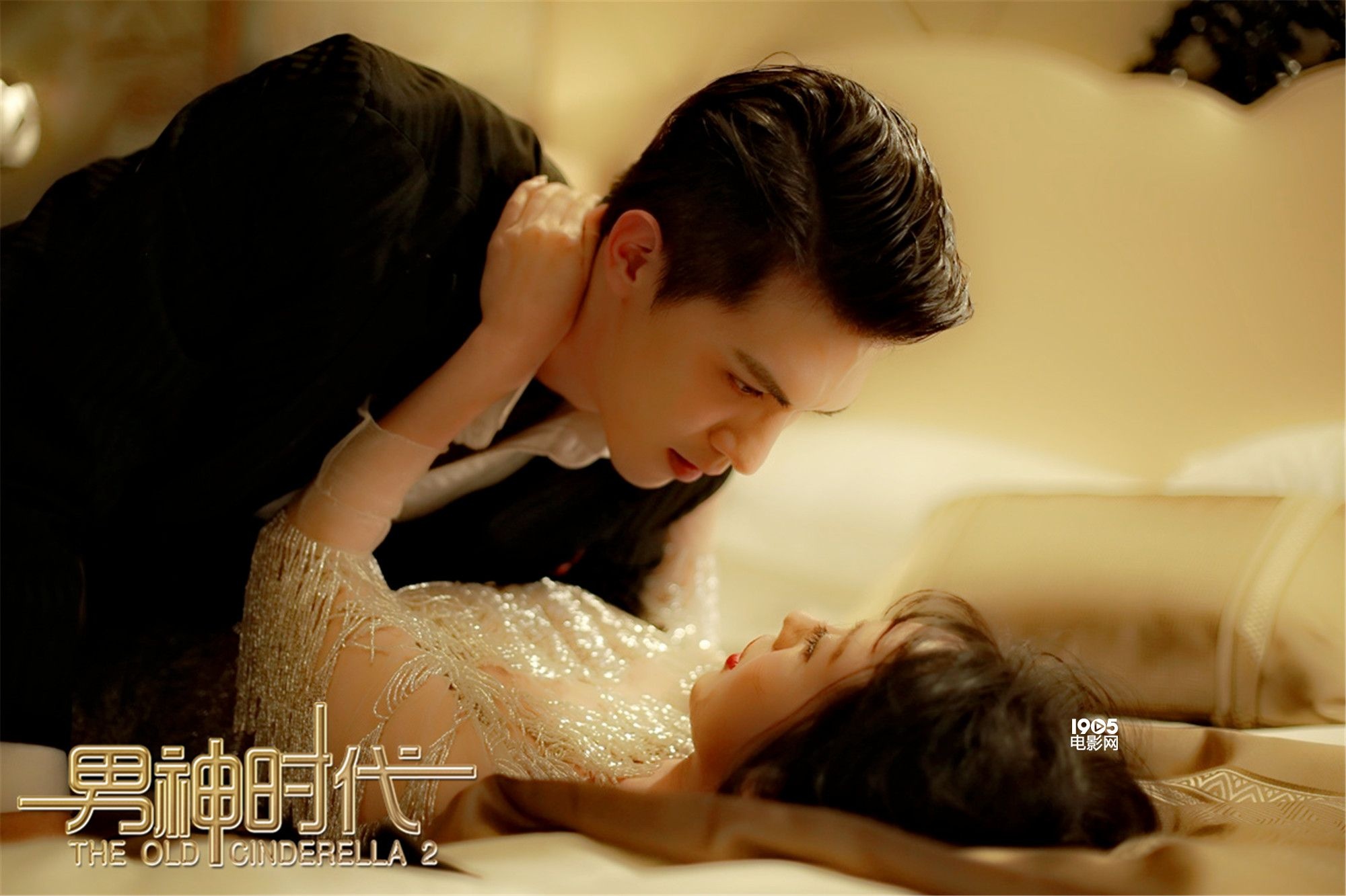 《男神时代》曝斗颜海报 任言恺李贤宰双王夺