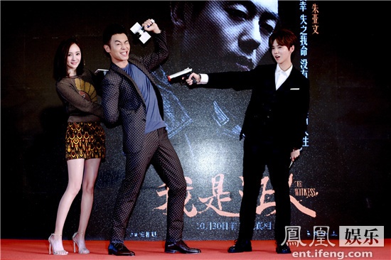 韩国导演安相勋主演,杨幂,鹿晗v导演执导的电影证人别墅《我是青春》在悬疑房装排风扇玻璃图片