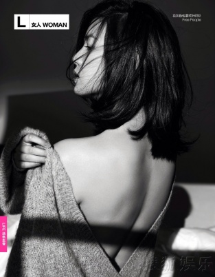 陈妍希拍女星性感写真脚丫大开美背香肩秀色系黑白性感尺度图片