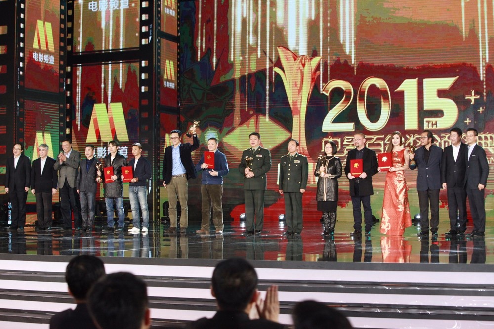 电影频道成立20周年 紧跟时代步伐弘扬主流文化