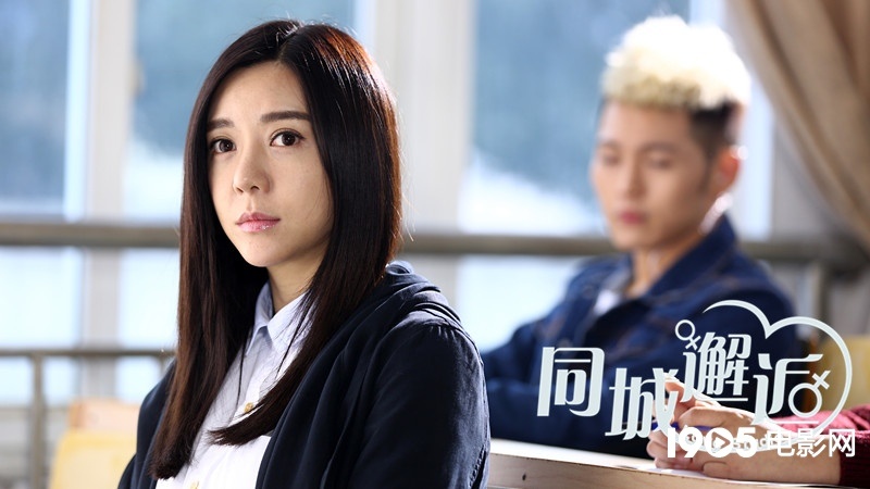 《同城邂逅》曝剧照 姜潮回忆前任周韦彤_华