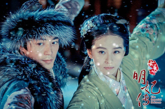 《女医明妃传》今日开播 霍建华痴心守护刘诗诗