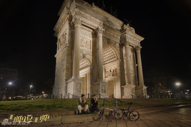 《王牌逗王牌》王晶电影什么时候上映?_电影