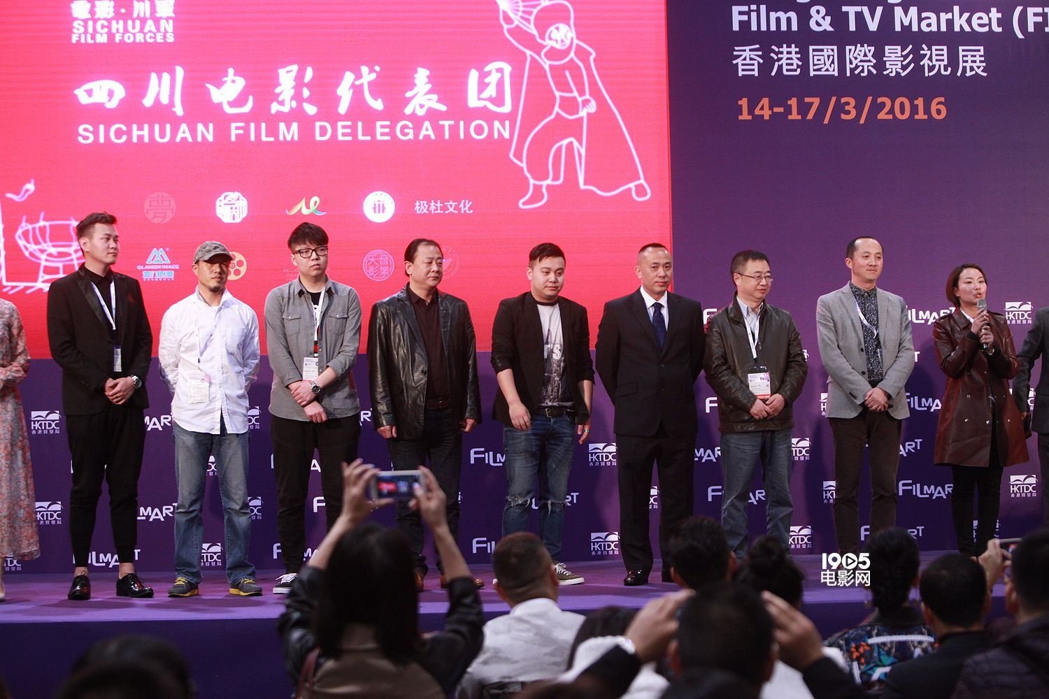 《李雷和韩梅梅》惊现香港 刘镇伟将导 图兰朵