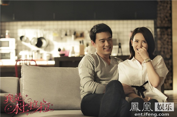 《我是杜拉拉》打造男贤女强 戚薇花样压榨王