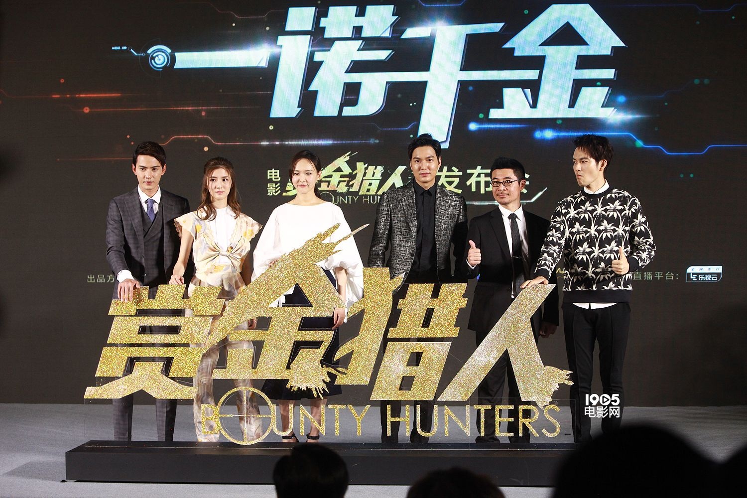 钟汉良《赏金猎人》变谐星 对戏李敏镐自信爆