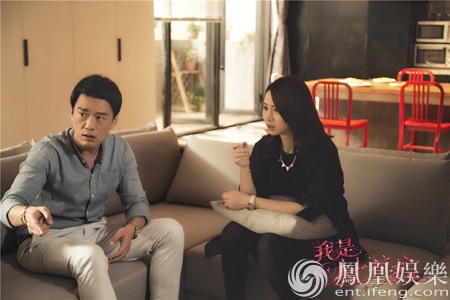《我是杜拉拉》剧情反转 王耀庆遭遇离婚出轨