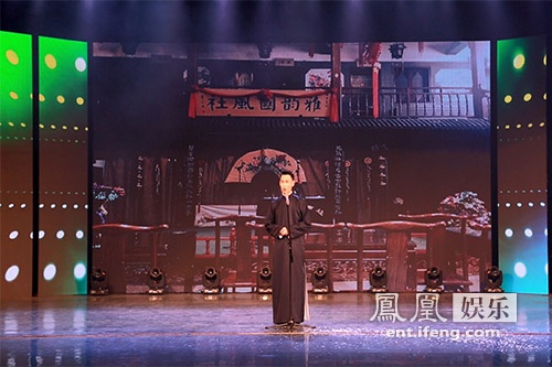 “听我真声音” 高校脱口秀大赛揭颁奖盛幕