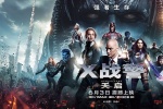 《X战警：天启》将映 谭维维将演唱中国区推广曲