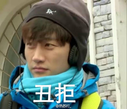 《亲爱的翻译官》刷了湖南台8个月来收视记录