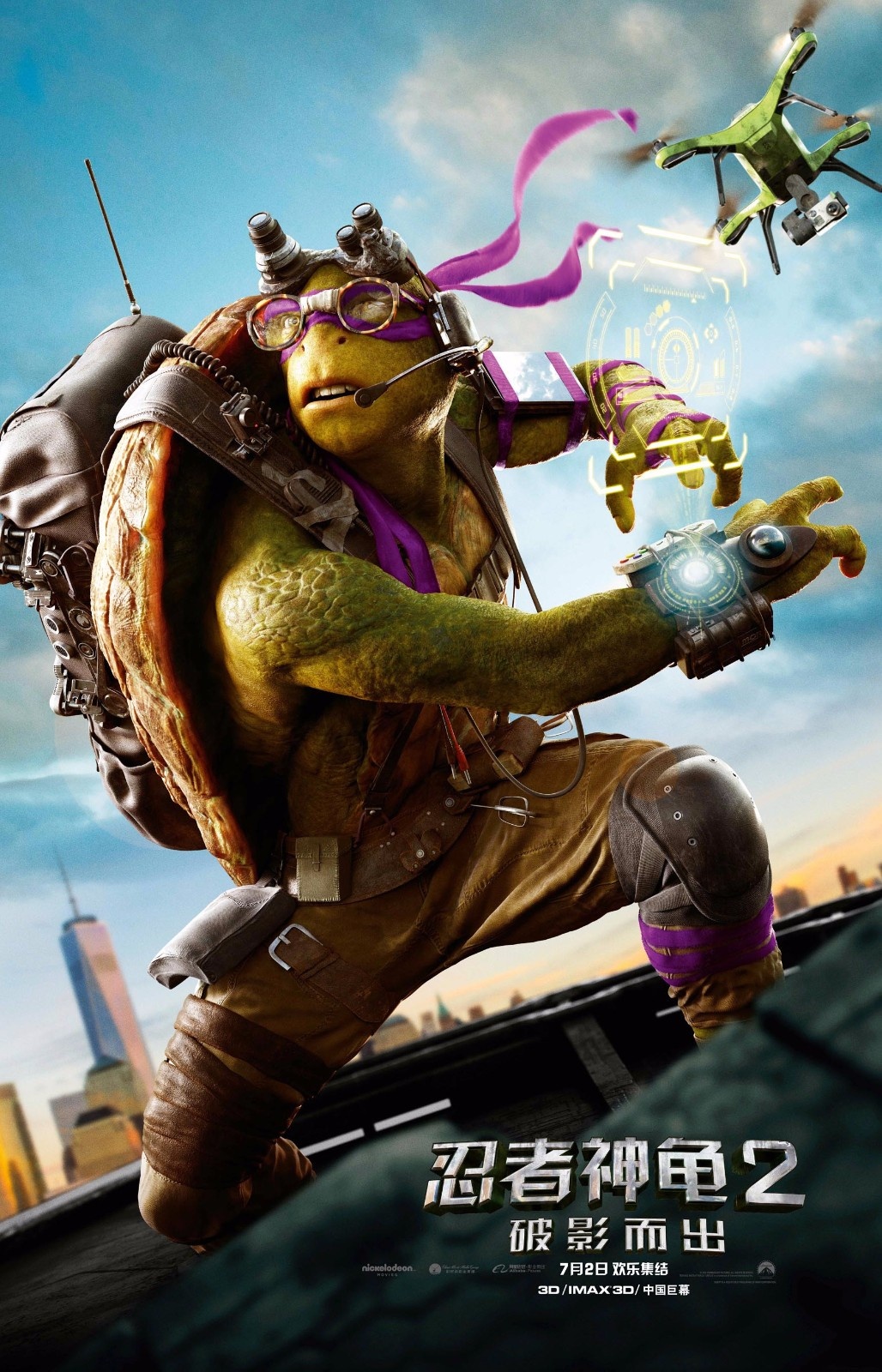 《忍者神龟2》将转制IMAX格式 内地7.2上映_
