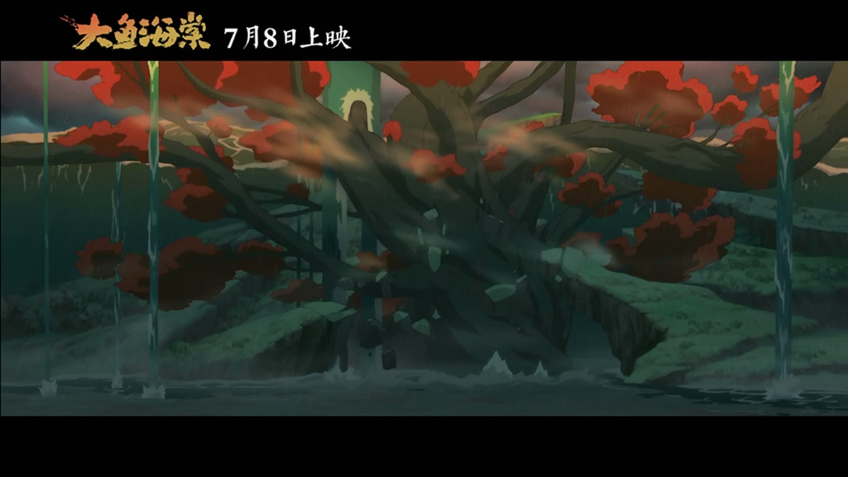 大鱼原版伴奏钢琴谱