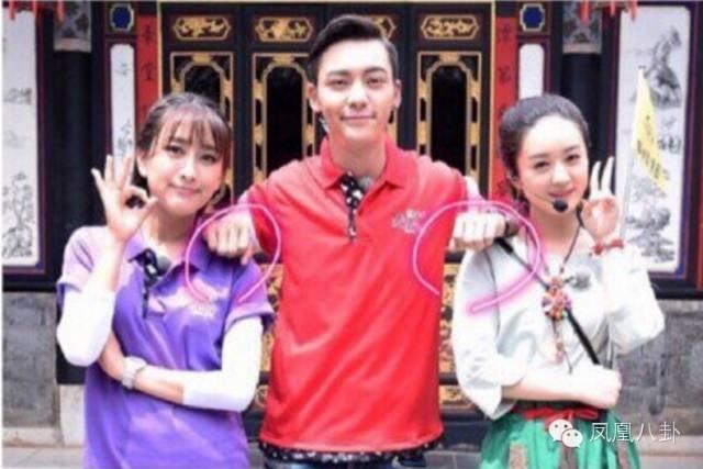 摸杨幂大腿,牵手要亲亲…黄轩离下个李易峰有