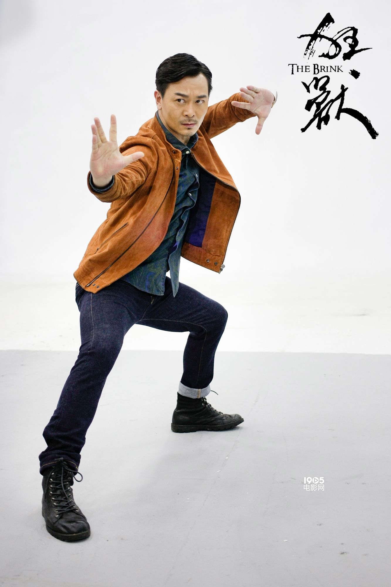 《狂兽》探班 张晋吴樾反目余文乐文咏珊湿身组cp