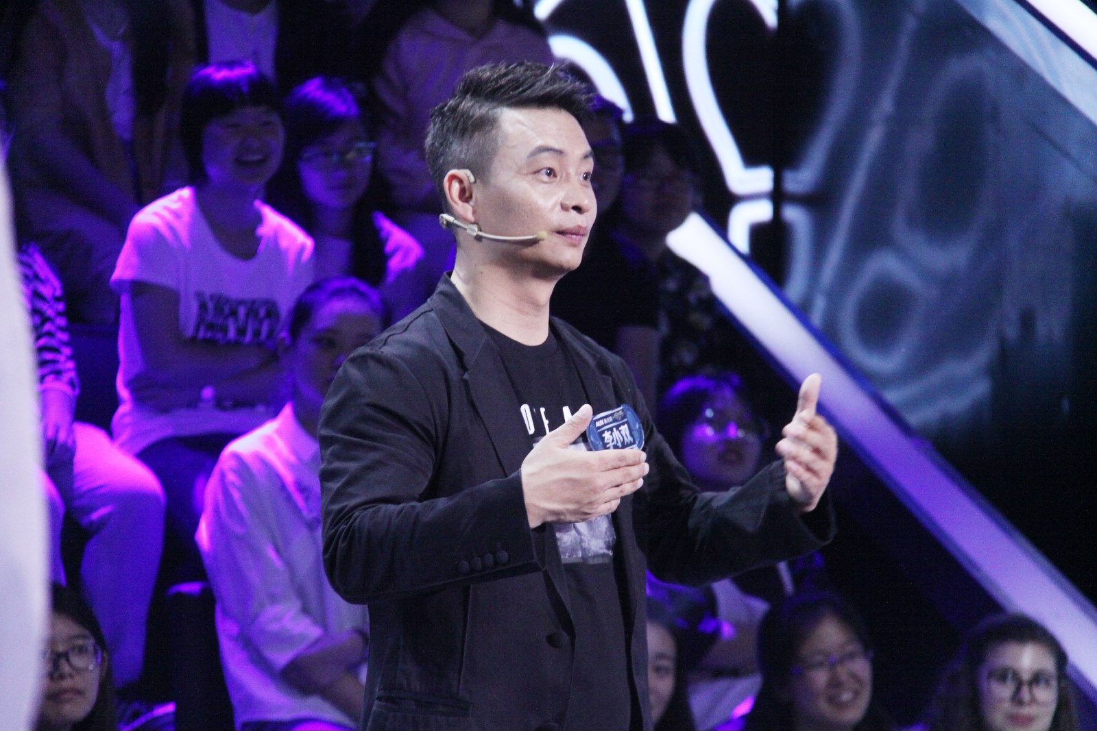 《一站到底》开启体育专场 刘璇李小双重逢_滚