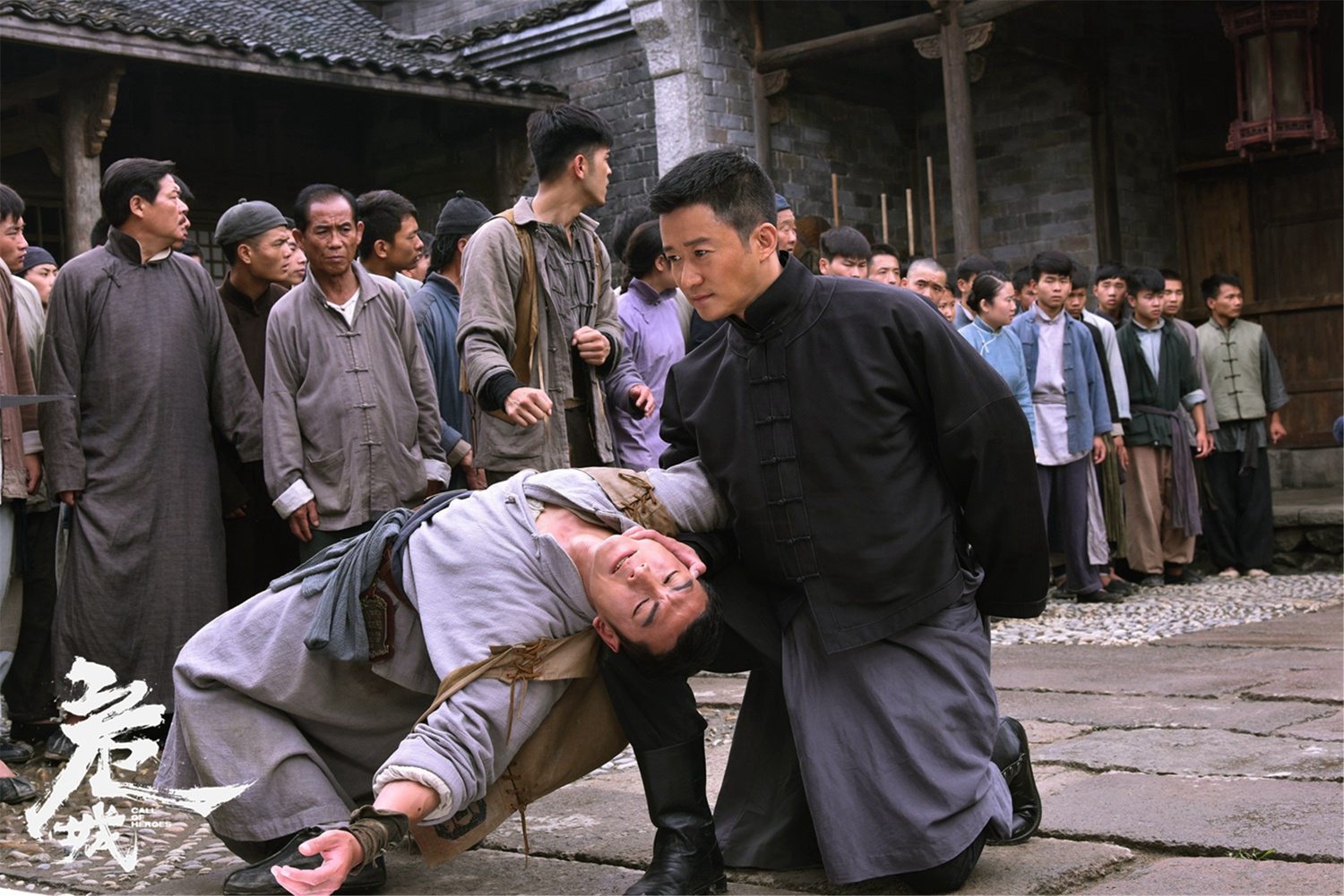 危城 电影网-1905