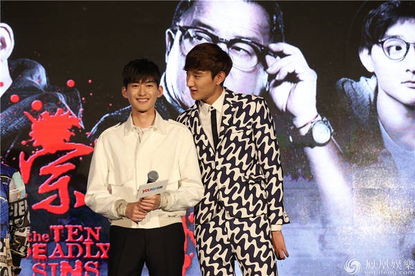 张翰现场真动手? 《十宗罪》发布会很走心_