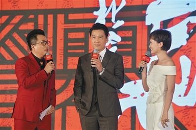 《盗墓笔记2》《诛仙2》 北京卫视2017剧集曝