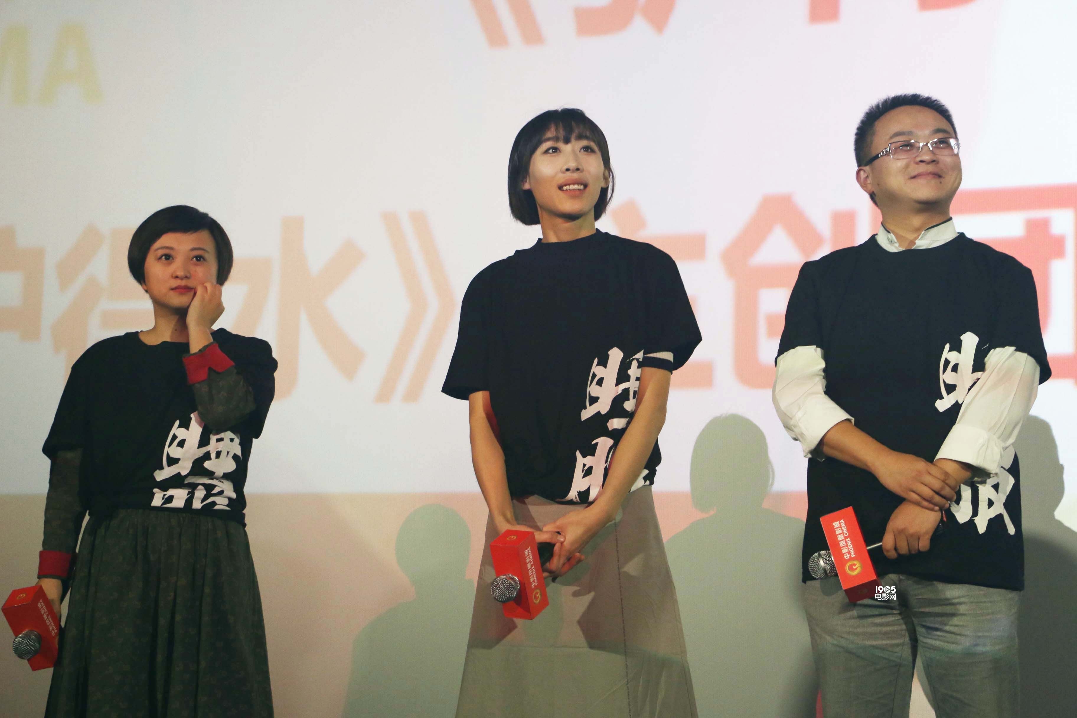 《驴得水》口碑点燃全国 获赞-最出人意料的喜剧