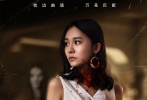 枕边有张脸2