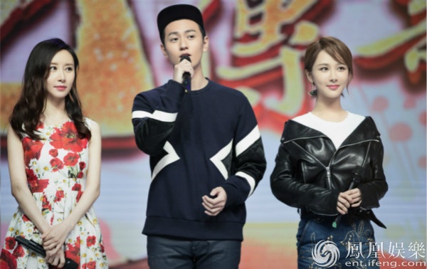 安徽卫视2017广告征订会举行 李连杰吴奇隆现