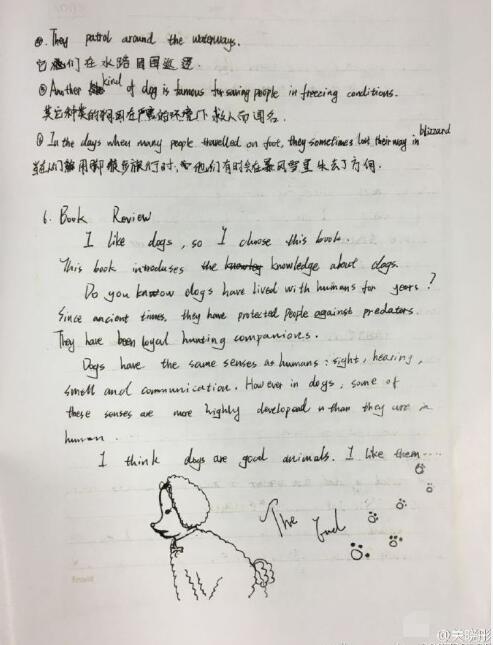 关晓彤晒笔记时期v笔记就是学霸中学如此练成迅雷玩初中生下载图片