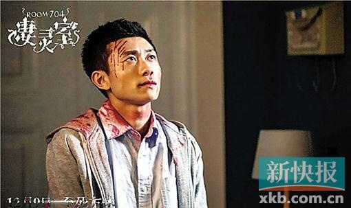 张一山拍戏剧本全是笔记和重点 导演赞他床戏