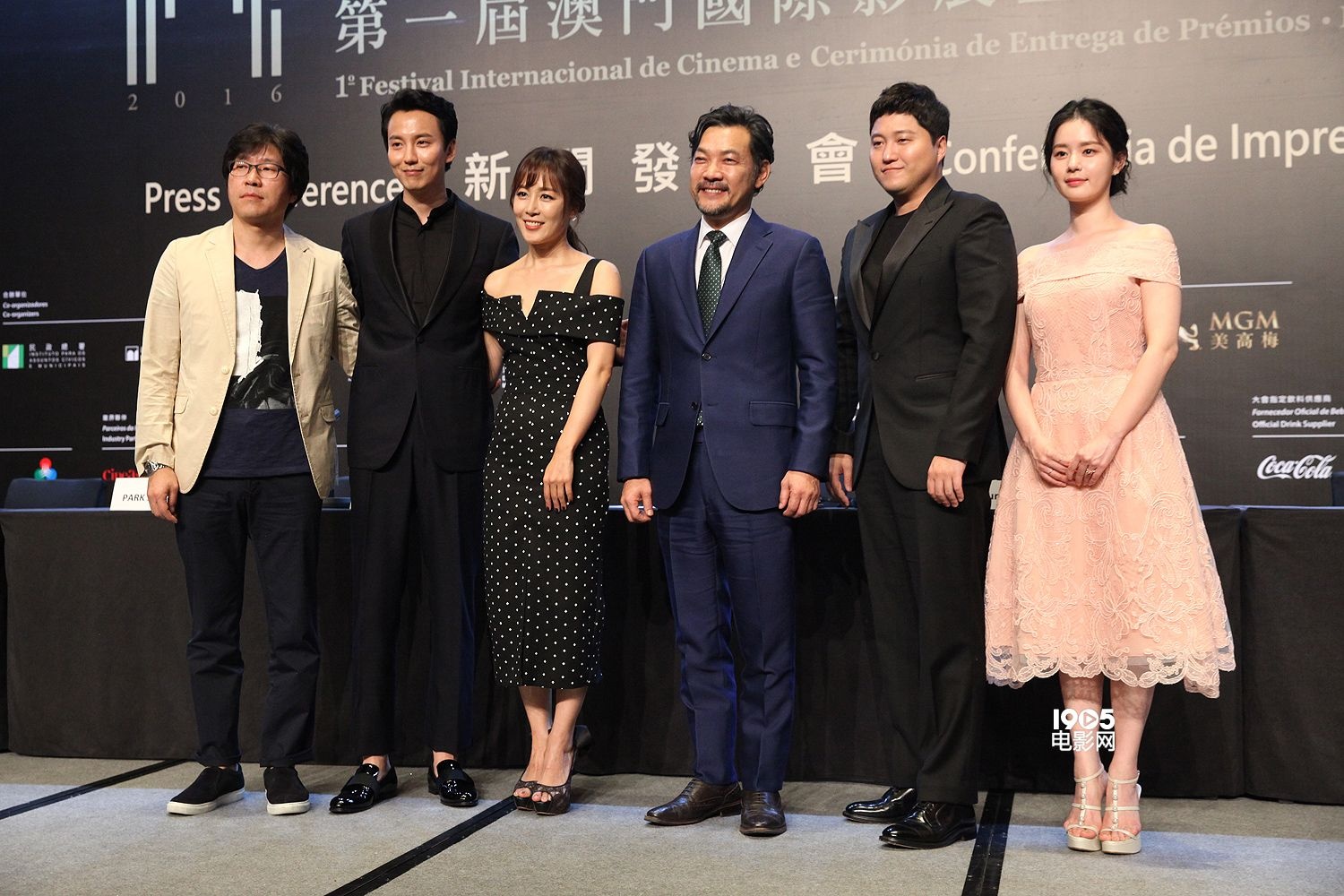 韩国电影《潘多拉》澳门展映 金南佶文瀞熙亮相