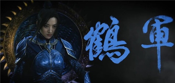 《长城》海报 友军来自《后汉书》 我们先来看看“饕餮军团”的阵势。 不光数量多,好像还会阵法,中间还有几位大哥级怪兽 真的是:怪兽懂风水,人肉不离嘴!如此有文化的怪兽,老谋子想好怎么打了吗? 我们再来看一张剧照。 这张剧照像什么?是不是很像水墨中国画? 而这次,老谋子派出的长城守军——无影禁军,就和中国画有着密切的关系。 不信?我们来看看无影禁军五大首领全家福。 从左到右,分别是紫色的鹿军、黄色的虎军、黑色的熊军、红色的鹰军以及蓝色的鹤军 可能你会疑