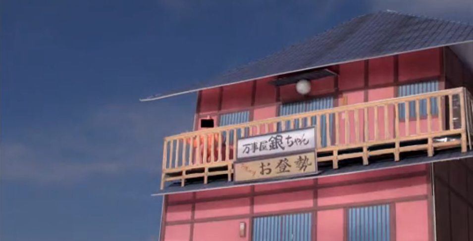 看完这篇文章,没看过漫画也能看懂真人版《银