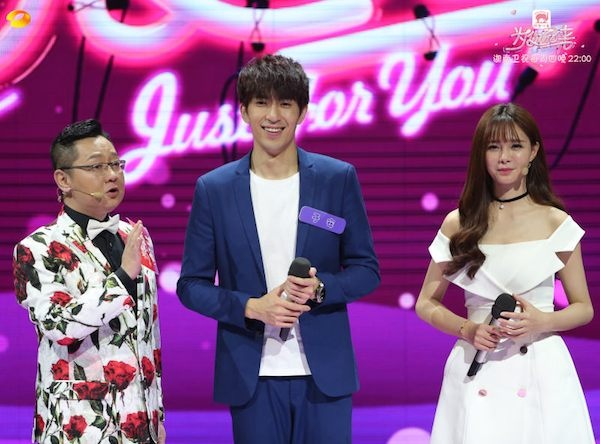 撞脸《中国式相亲》?《为你而来》导演:我们是清流_滚动新闻_电影网_1905.com