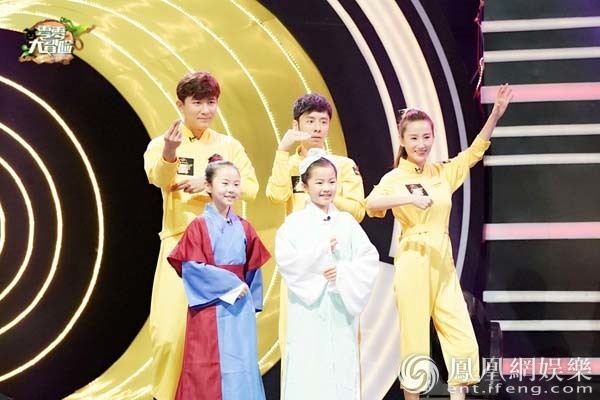 《零零大冒险》钱枫助攻对手 小许仙创通关记