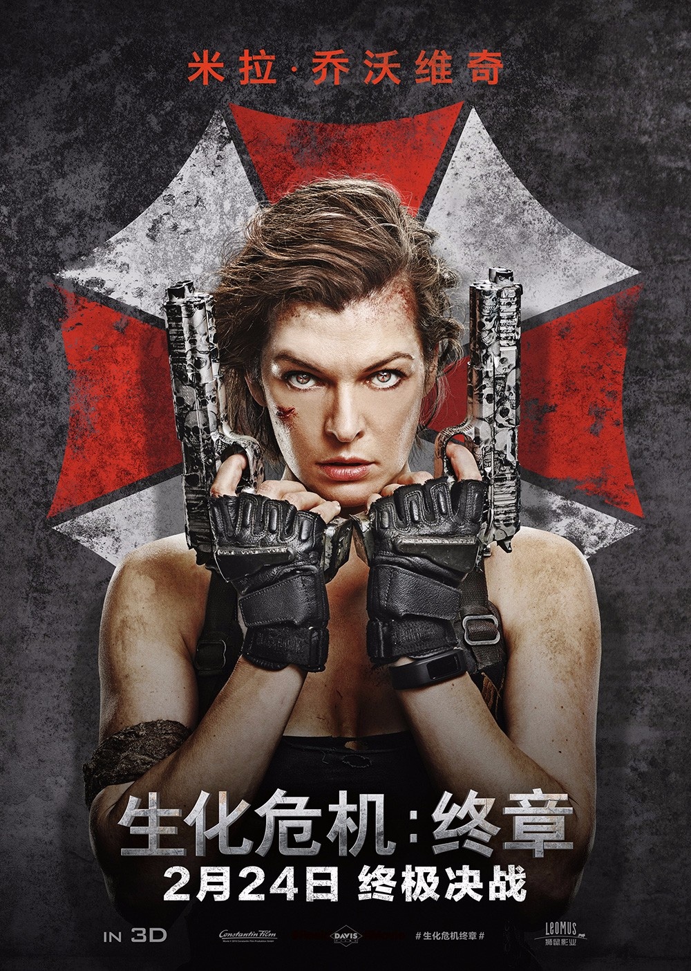 裸男法鲨对阵悍女爱丽丝，新一周看什么?