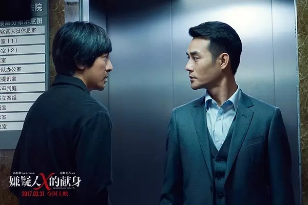 清明三天大盘吸金5.9亿 《嫌疑人》领跑国产片