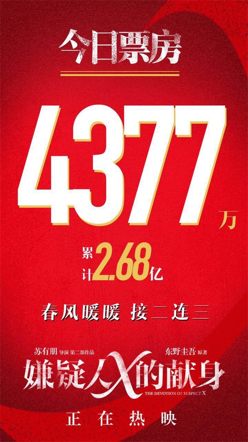 贾汪人口碑_贾汪张永辉(2)