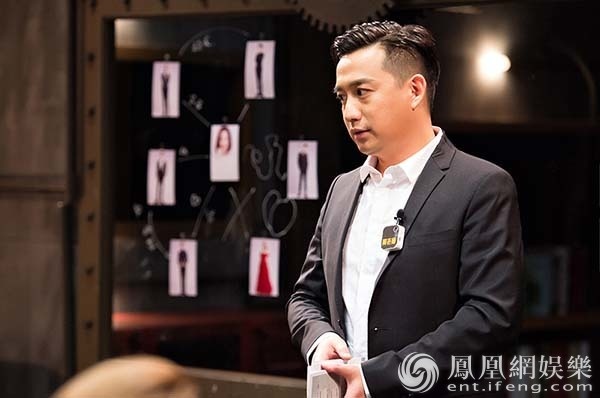 《明星大侦探2》黄磊自请当侦探 气场全开怼魏