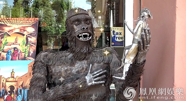 《旅途的花样》沈腾买完石头还要买猩猩 ?_