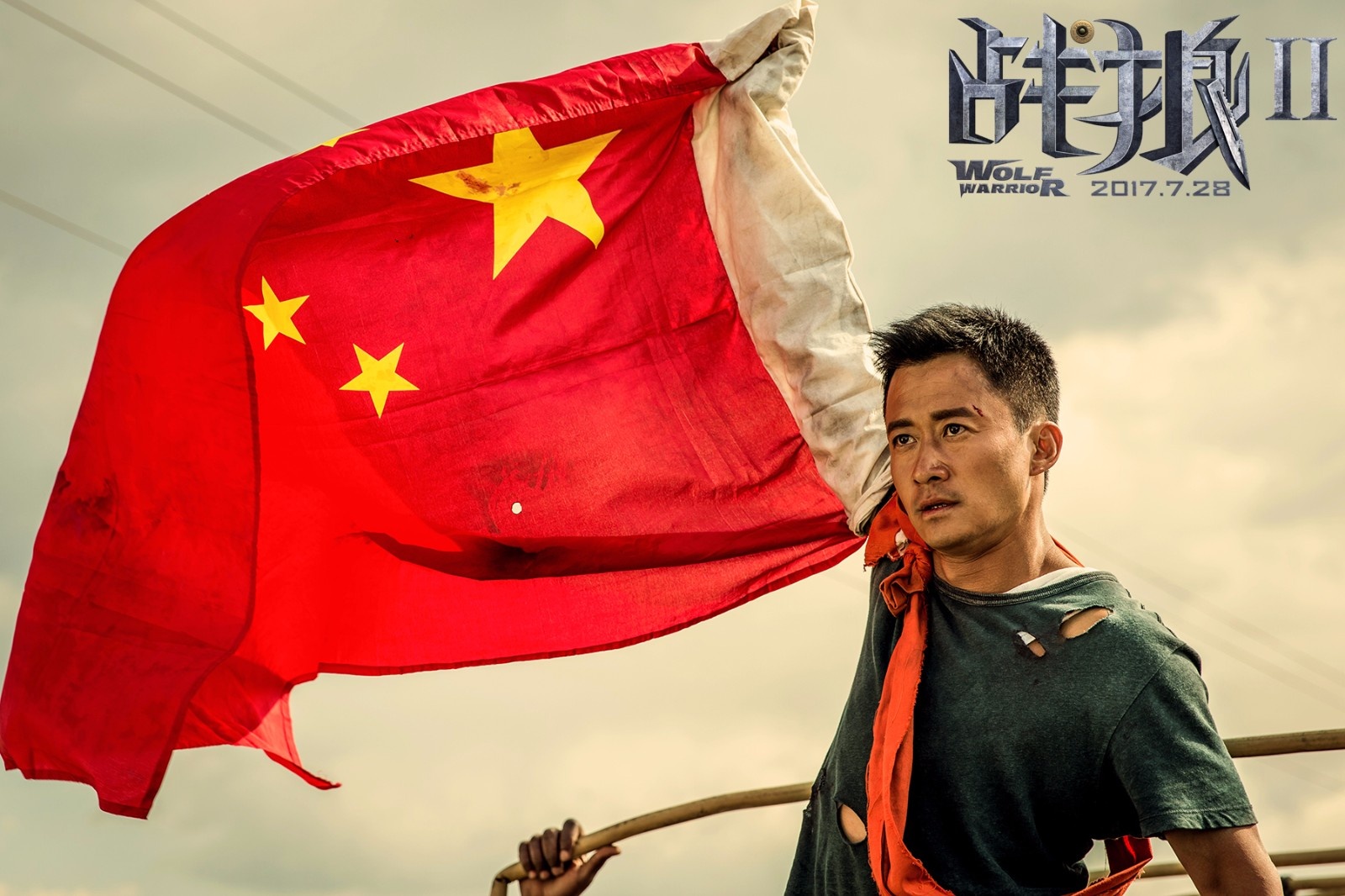 中国电影走出去,吴京凭借《战狼2》迈出一大步