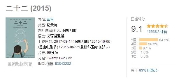 微信截图_20170815162437.jpg 微信截图_20170815162437.jpg