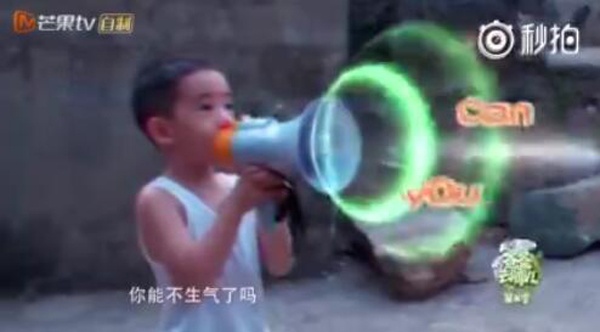 凶爹萌娃!Jasper生气陈小春:你不喊话了lovelive海未表情包图片