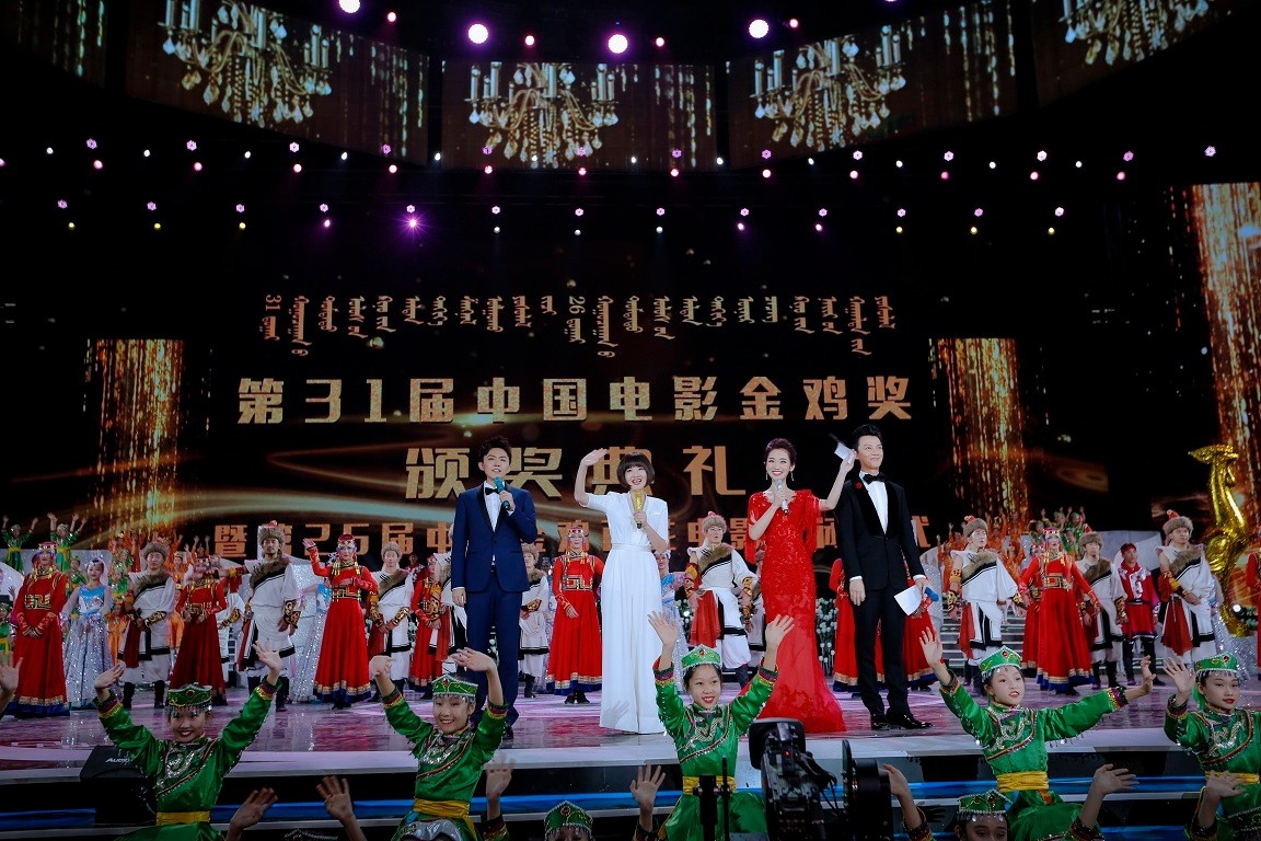 中国金鸡百花电影节2018年将再次在佛山举办