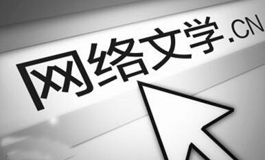 迪拜人均月收入_月关 收入