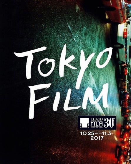 《美食大冒险》惊艳东京电影节，引观众垂涎