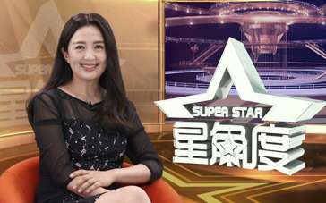 杨童舒宣传《一辈子的姐弟》 热心公益宣扬正