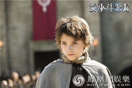 《女巫斗恶龙》将映 异能萝莉大战暗黑反派