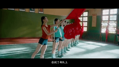 《芳华》:冯氏疼痛,一场美好又无奈的文工团春梦 《芳华》:冯氏疼痛,一场美好又无奈的文工团春梦