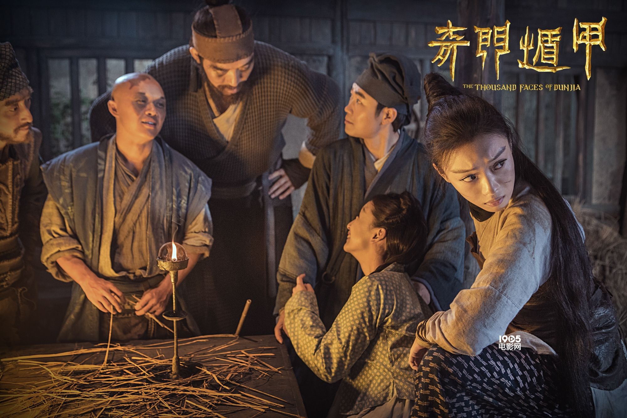 《奇门遁甲》发圣诞特别预告 众奇侠集体变戏精