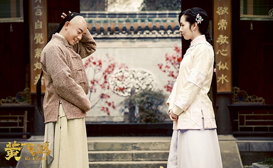 《国士无双黄飞鸿》郑恺浪漫告白郭碧婷 终成